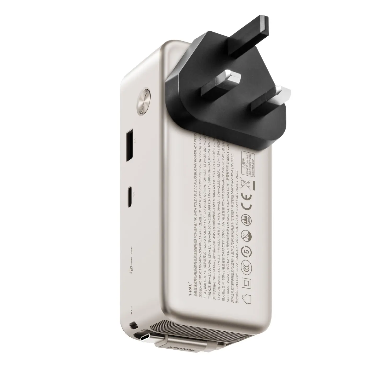 1-Pac⁺ 10000mAh 3in1 Hybrid GaN Battery Pack with Built-In Retractable Cable - Image 12