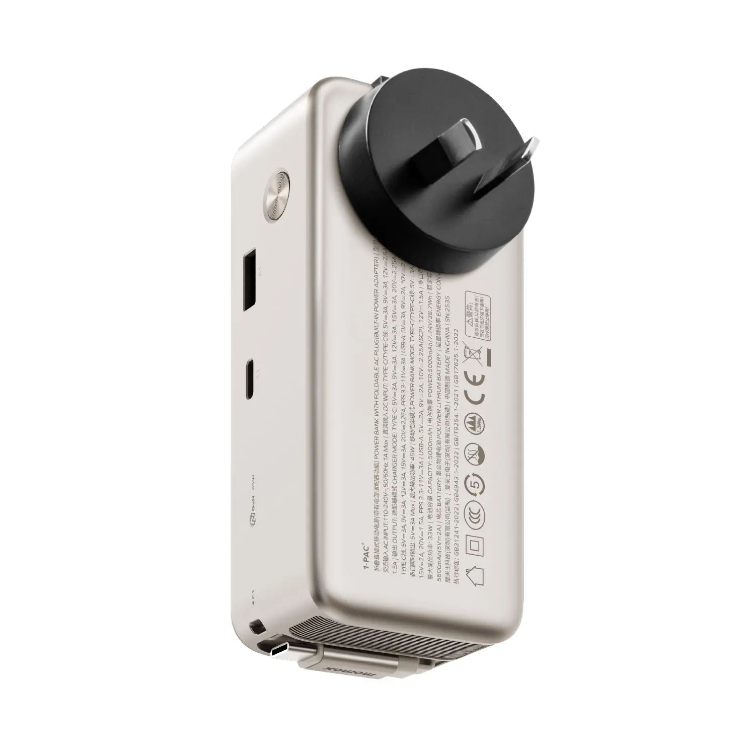 1-Pac⁺ 10000mAh 3in1 Hybrid GaN Battery Pack with Built-In Retractable Cable - Image 14