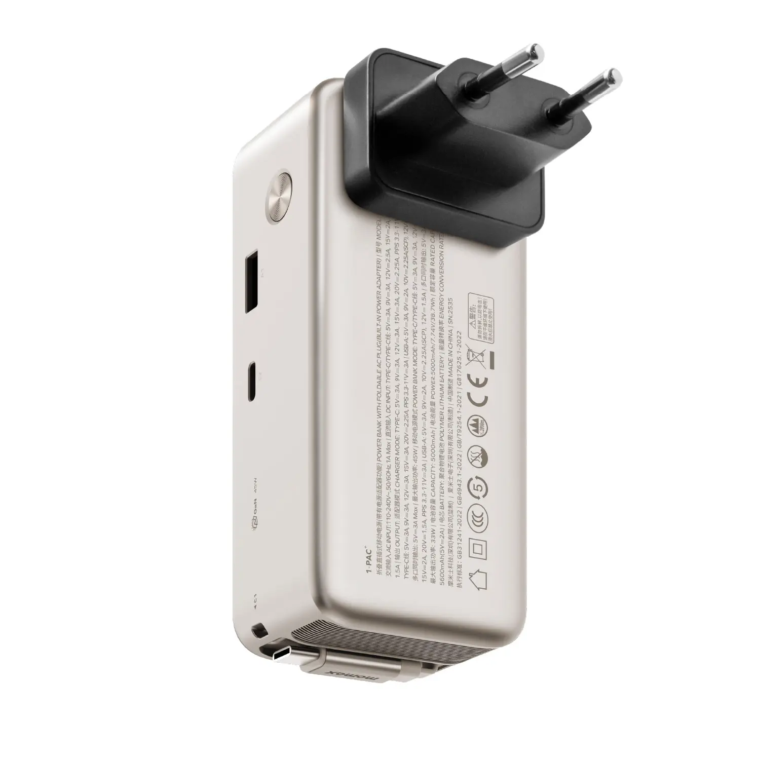1-Pac⁺ 10000mAh 3in1 Hybrid GaN Battery Pack with Built-In Retractable Cable - Image 16