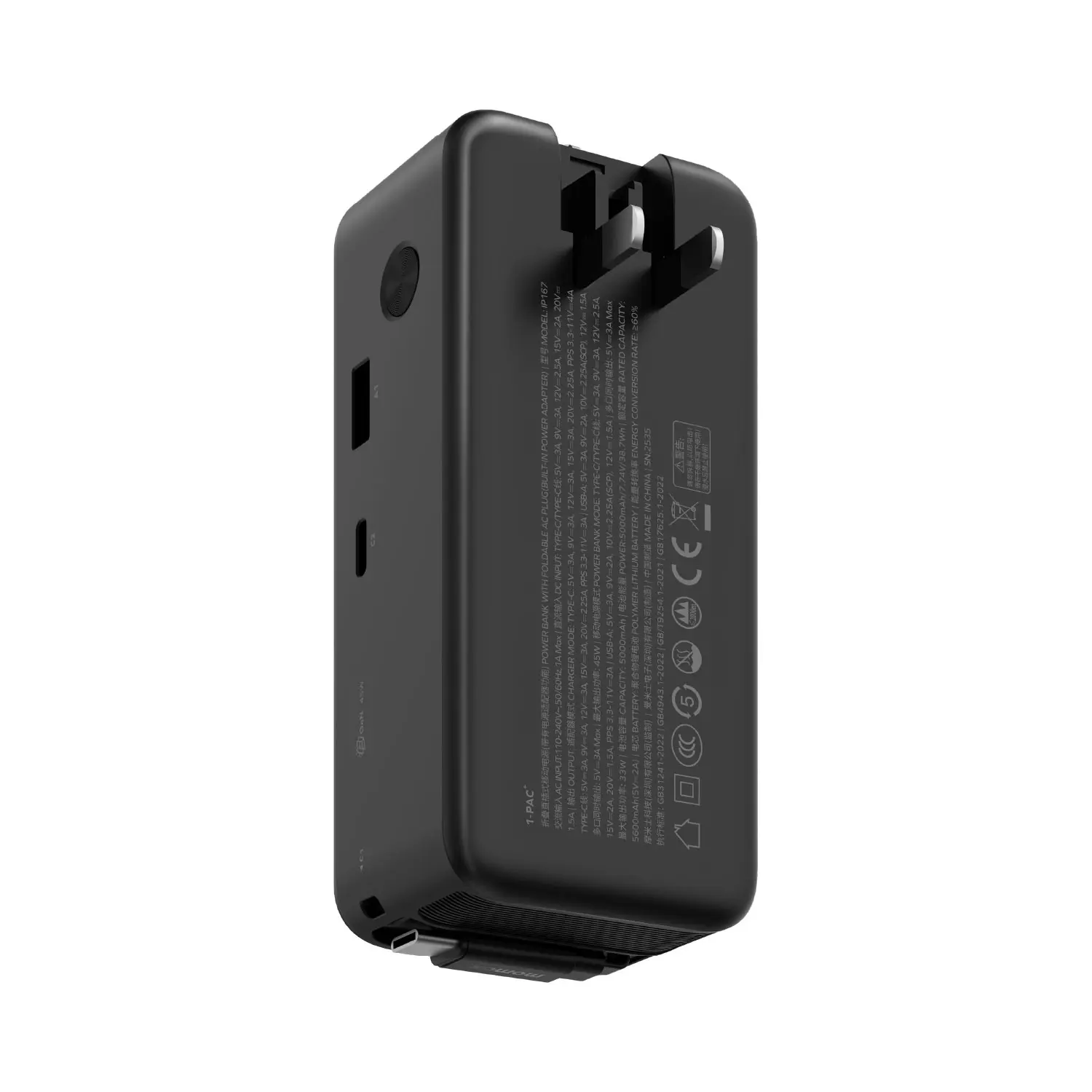 1-Pac⁺ 10000mAh 3in1 Hybrid GaN Battery Pack with Built-In Retractable Cable - Image 7