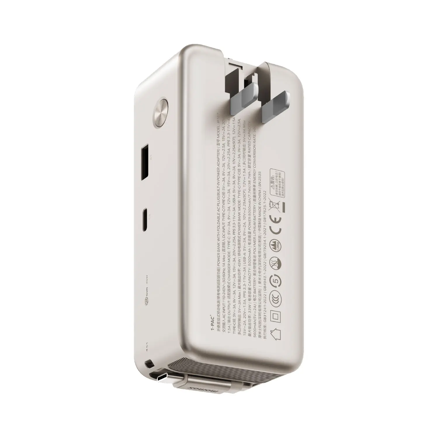1-Pac⁺ 10000mAh 3in1 Hybrid GaN Battery Pack with Built-In Retractable Cable - Image 8