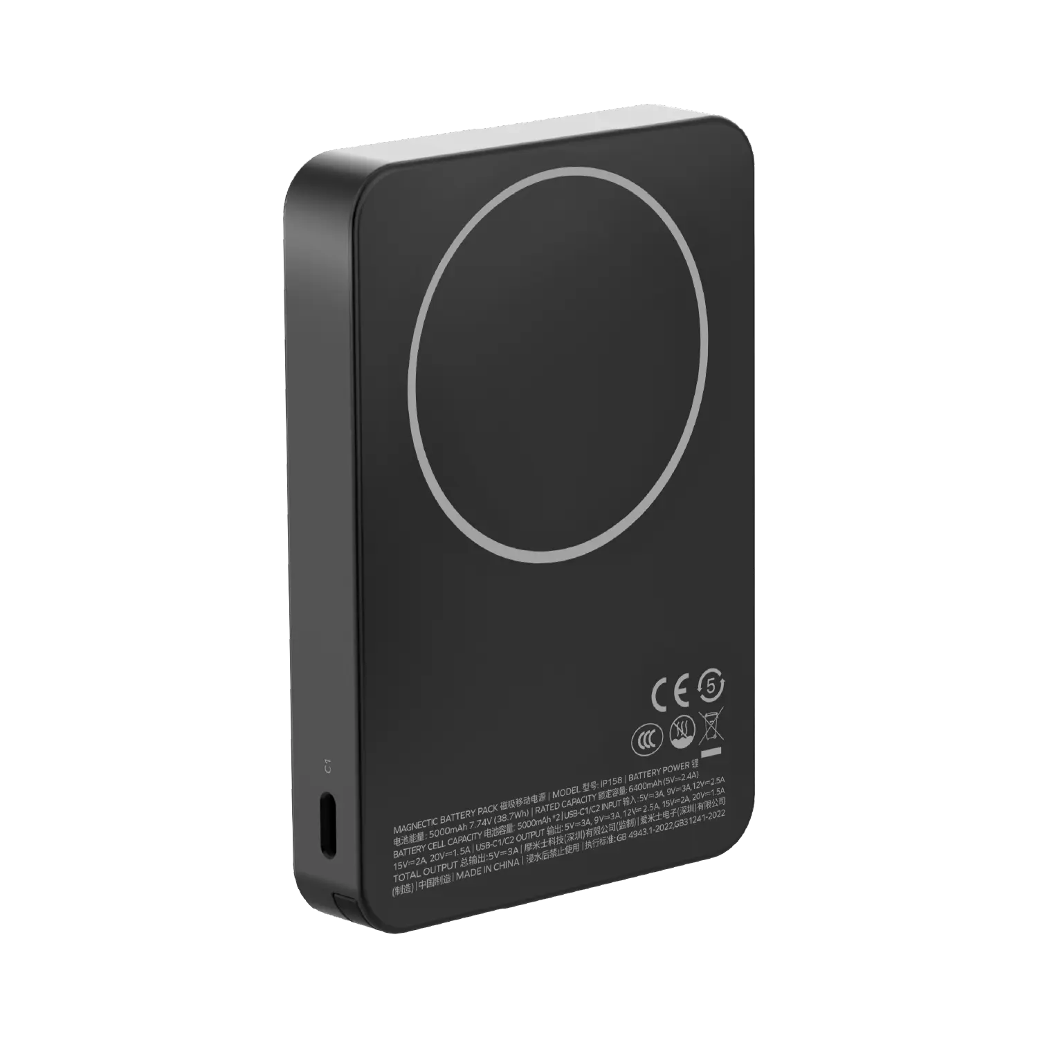 1-Power F.Pass⁺ 10000mAh Magnetic Battery Pack with Built-in Cable - Image 16