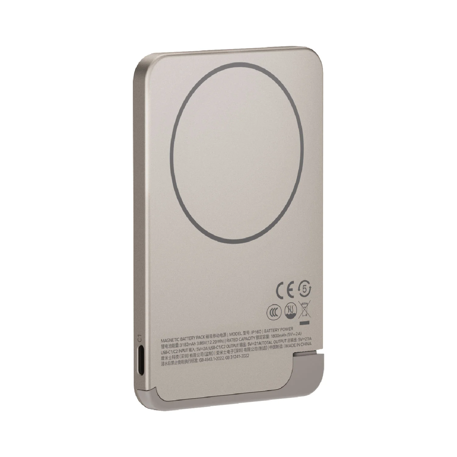 1-Power F.Pass⁺ 3000mAh Magnetic Battery Pack with Built-in Cable - Image 11