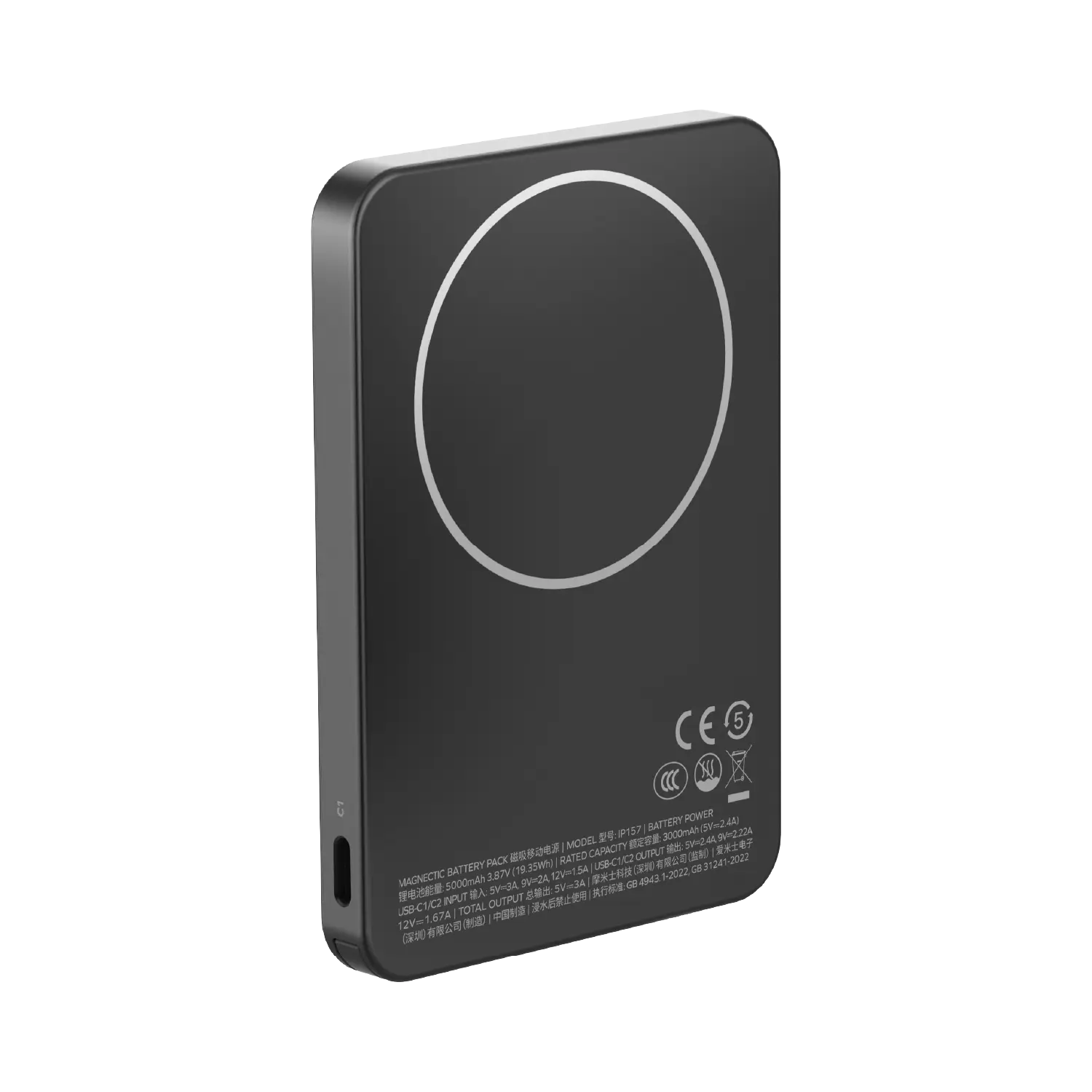 1-Power F.Pass⁺ 5000mAh Magnetic Battery Pack with Built-in Cable - Image 16