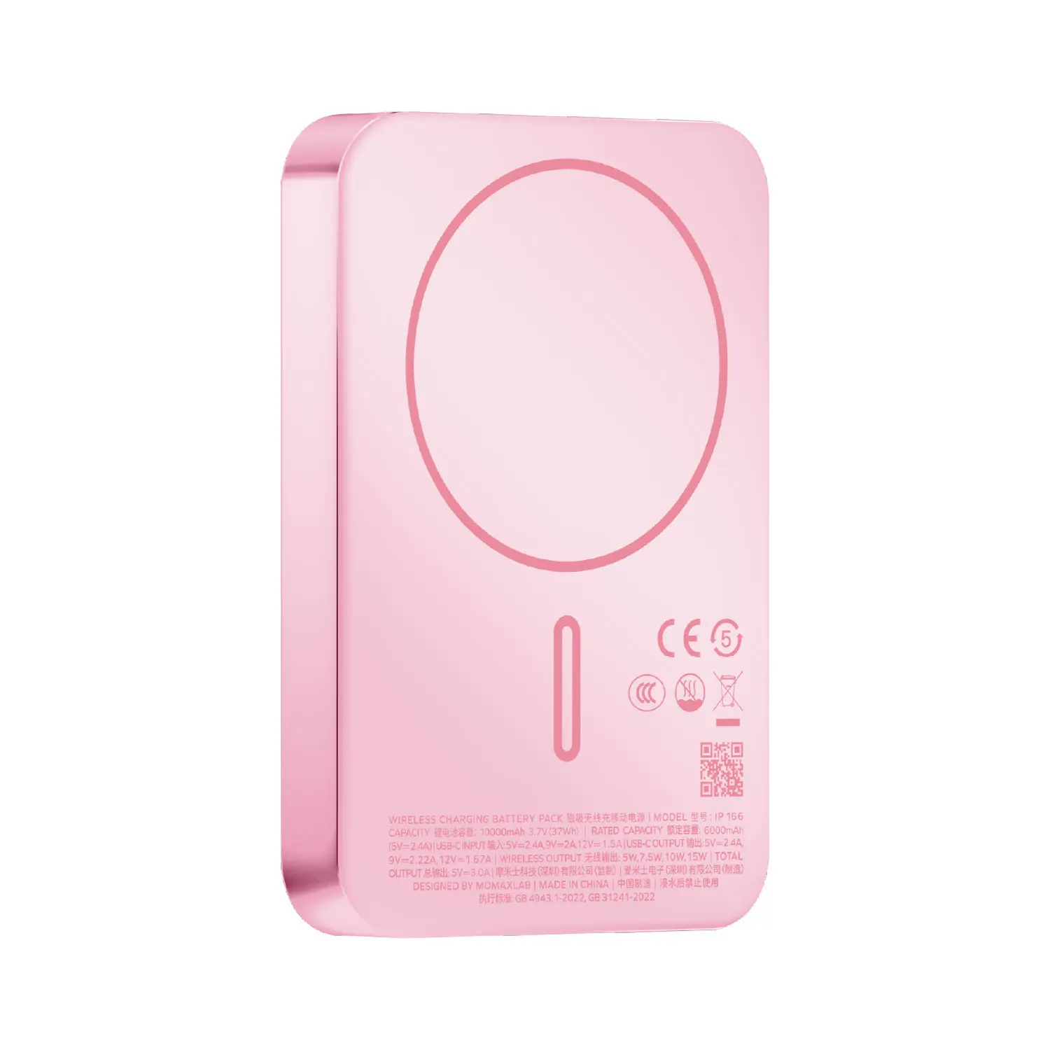 1-Power Pass 10000mAh Magnetic Wireless Battery Pack - Image 6