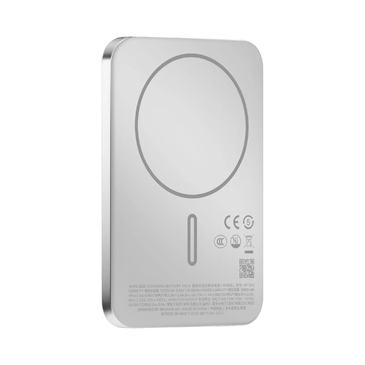 1-Power Pass 5000mAh Magnetic Wireless Charging Battery Pack - Image 4