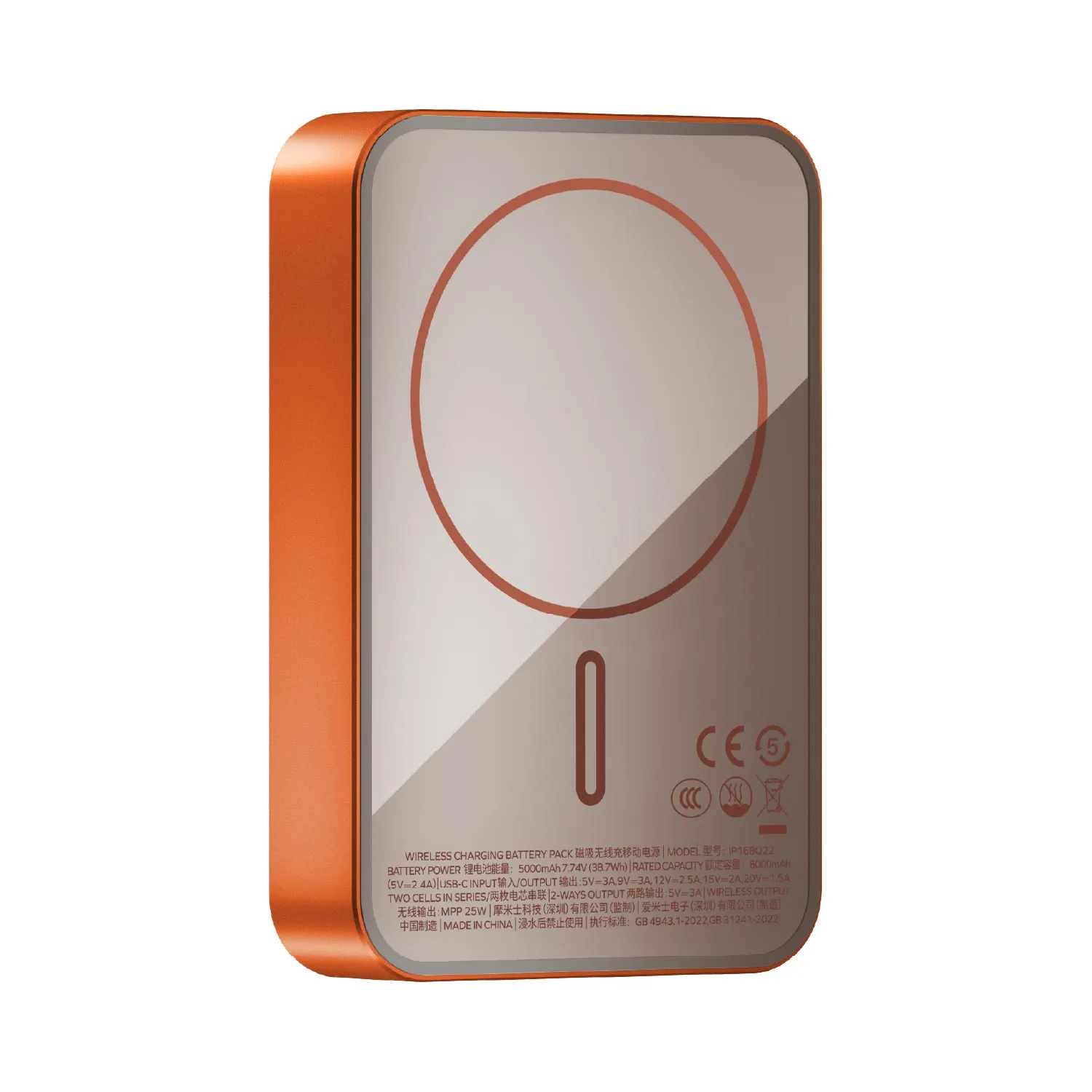 1-Power Q.Pass² 10000mAh Qi2 25W Magnetic Wireless Battery Pack - Image 3