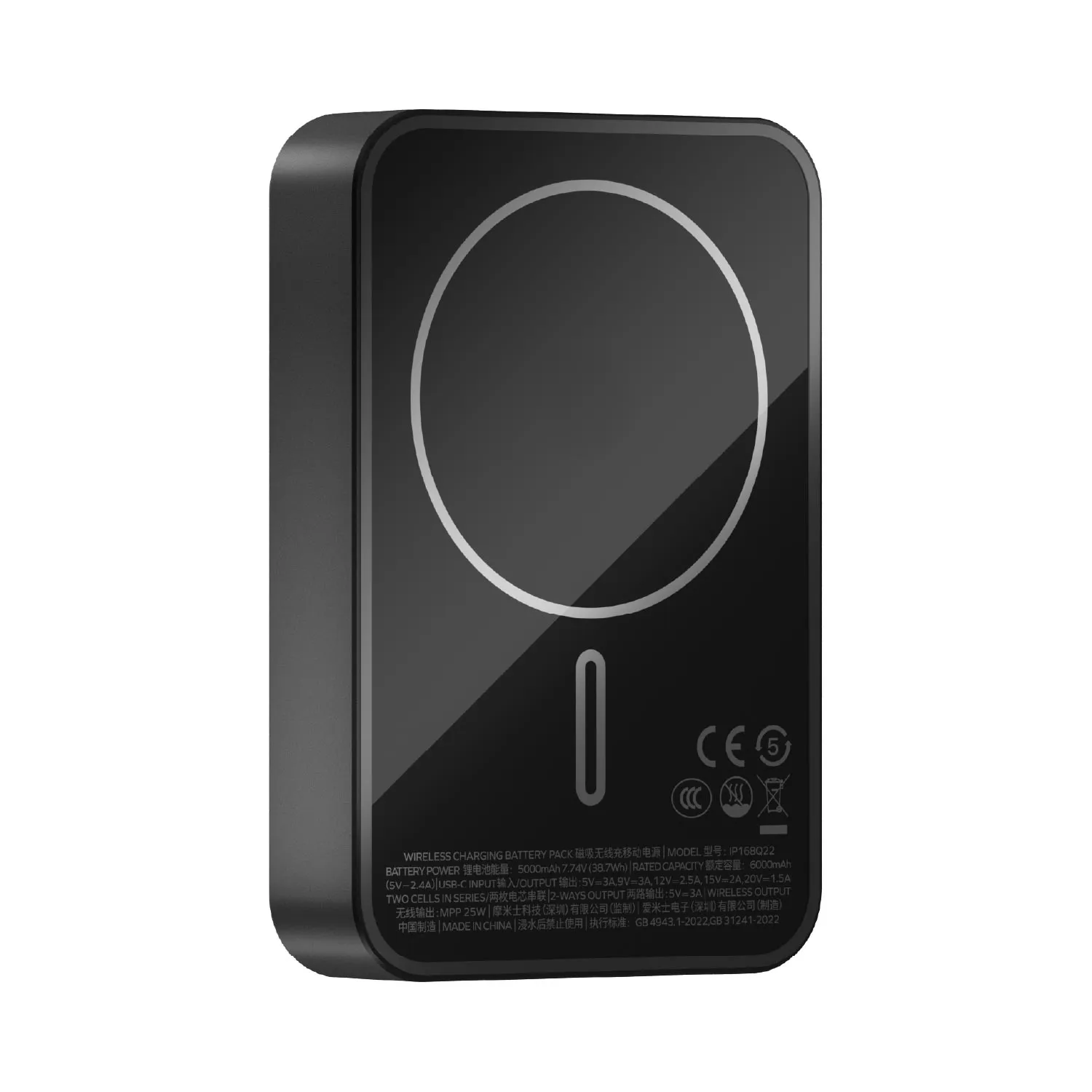 1-Power Q.Pass² 10000mAh Qi2 25W Magnetic Wireless Battery Pack - Image 5