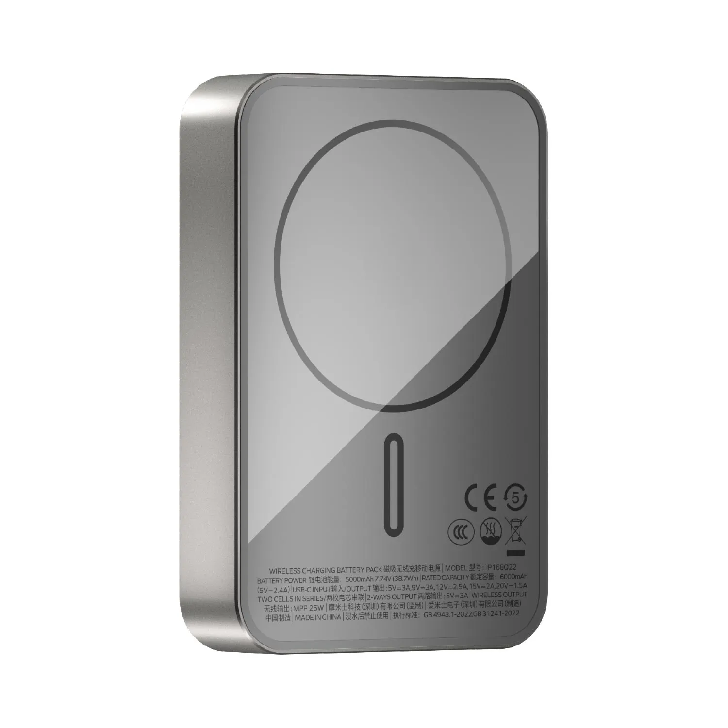 1-Power Q.Pass² 10000mAh Qi2 25W Magnetic Wireless Battery Pack - Image 7