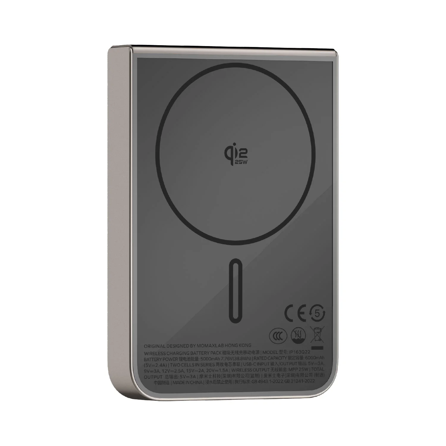 1-Power S.Pass² 10000mAh Semi SSB Magnetic Wireless Battery Pack (CCC) - Image 7