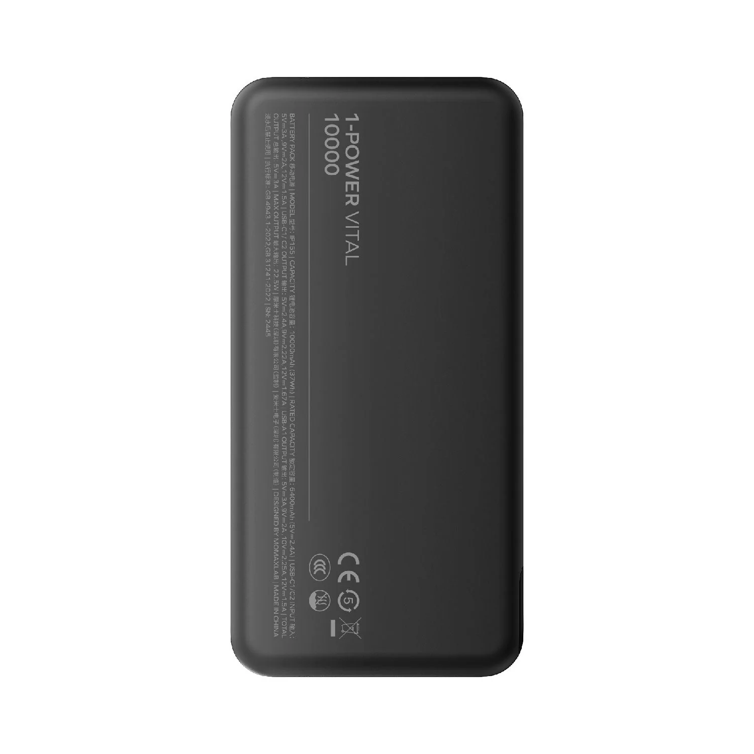 1-Power Vital Power Bank 10000mAh - Image 14