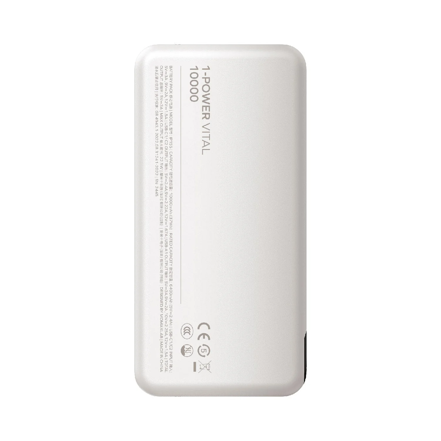 1-Power Vital Power Bank 10000mAh - Image 15