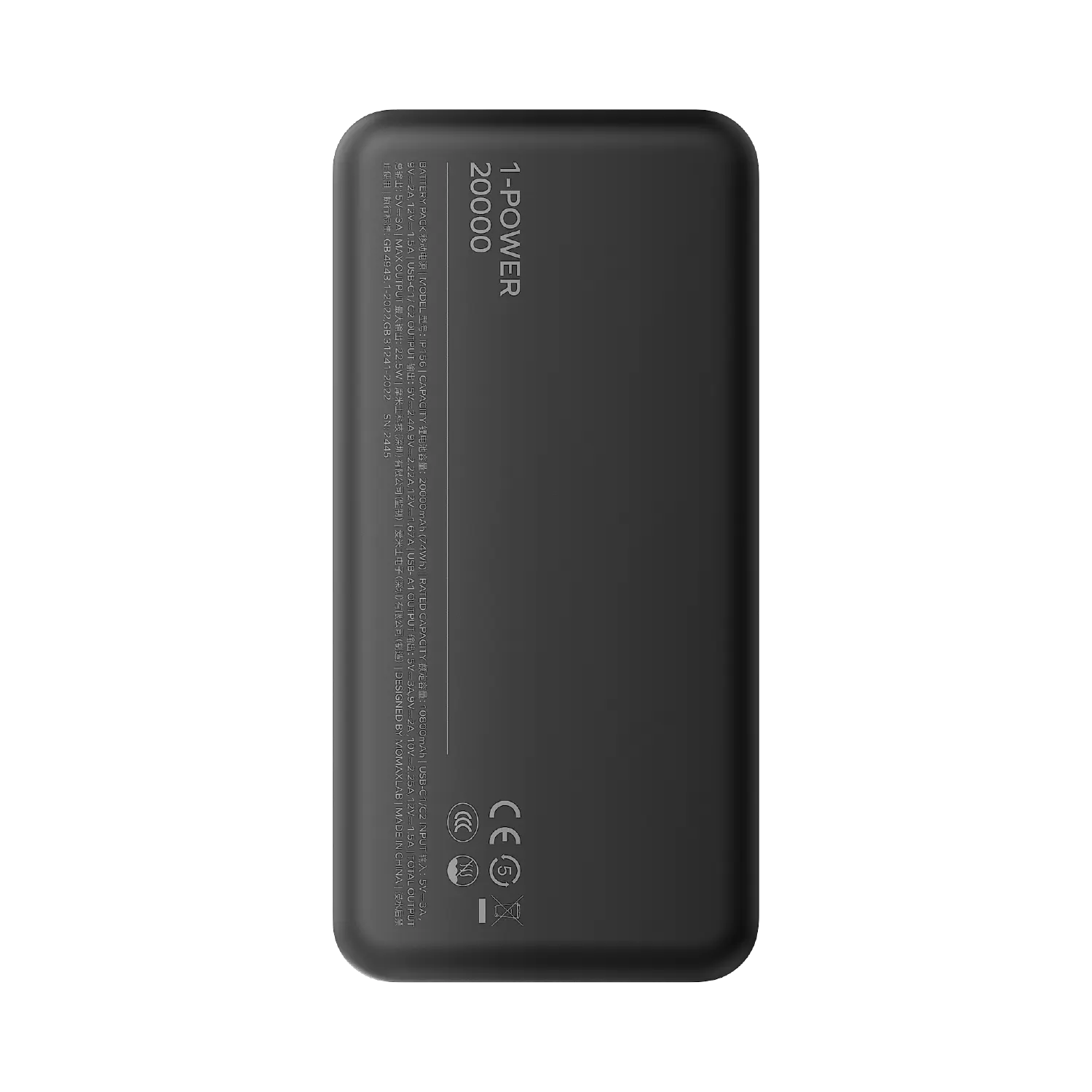 1-Power Vital Power Bank 20000mAh - Image 14