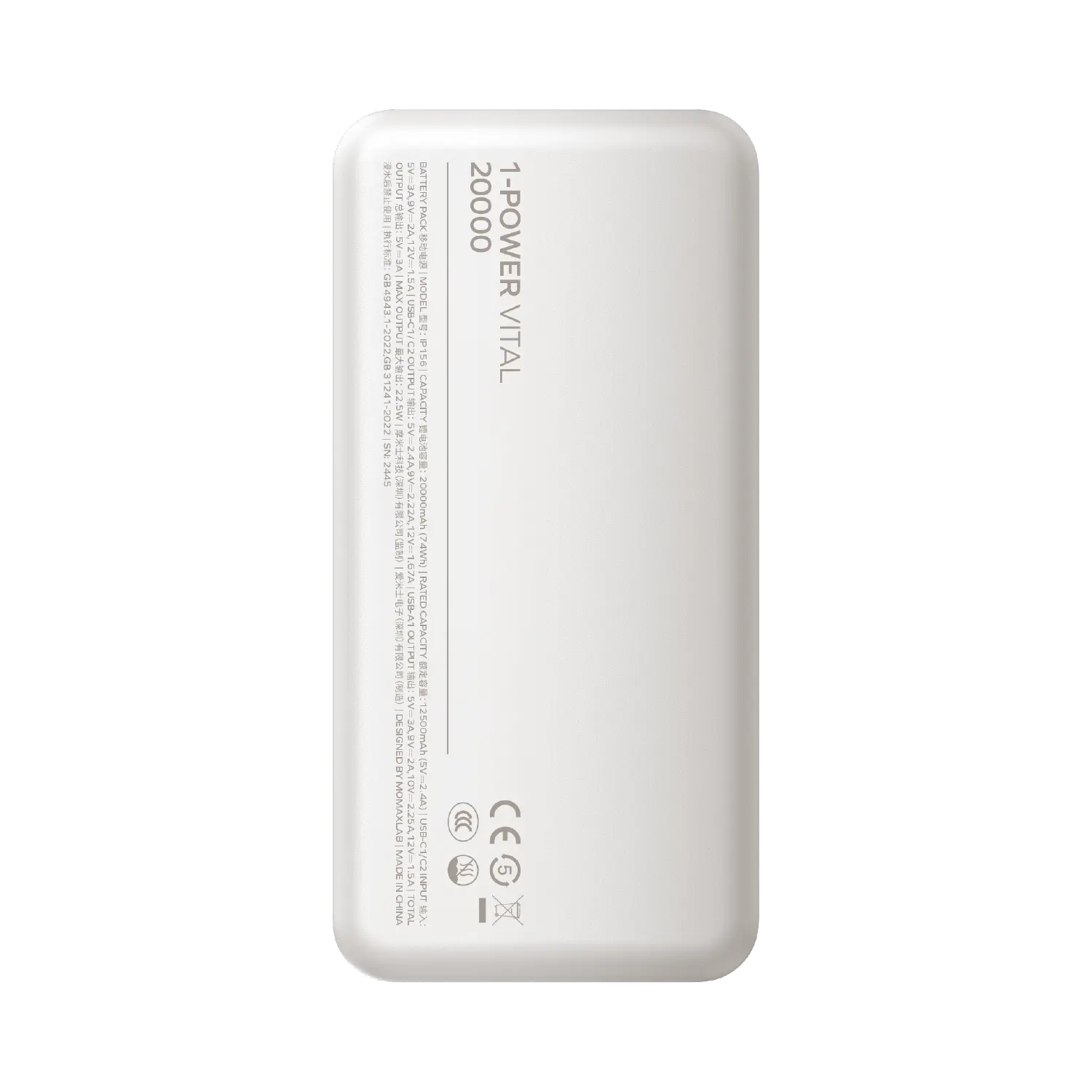 1-Power Vital Power Bank 20000mAh - Image 15