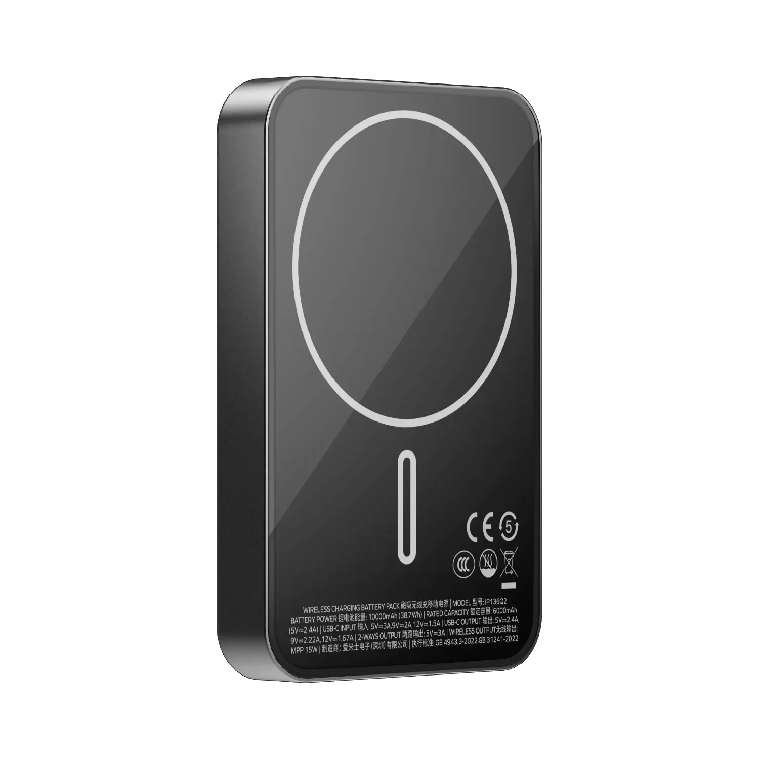1-Power Q.Pass 10000mAh Qi2 Magnetic Wireless Battery Pack - Image 17